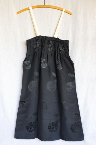 Antique 1920s Chinese Archaic Symbols Black Damask Silk Skirt Cheongsam Qipao