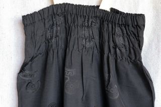 Antique 1920s Chinese Archaic Symbols Black Damask Silk Skirt Cheongsam Qipao 2