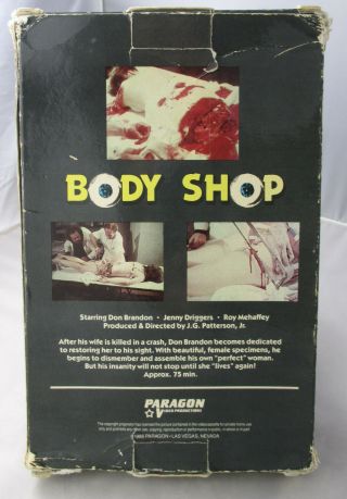 BODY SHOP aka Dr.  Gore VHS HORROR BIG BOX PARAGON VIDEO RARE OOP 2