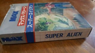 Ultra Rare Commodore Max Machine Cartridge Alien With Packaging