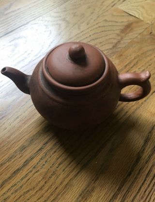 Chinese Yixing Clay Teapot With 4 Character Mark Vintage,  Antique? Lovely