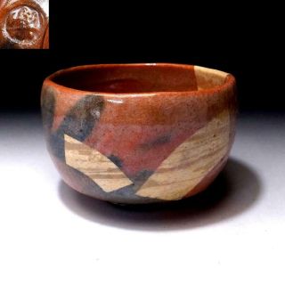 Df5: Vintage Japanese Pottery Tea Bowl Of Raku Ware,  Aka Raku