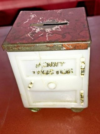 Antique Milk Glass Candy Container Or Penny Bank (penny Trust Co) Leap Year
