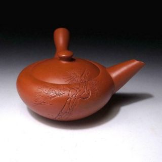Nd11 Vintage Japanese Pottery Sencha Tea Pot,  Tokoname Ware,  Pine Tree