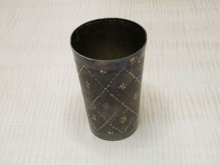 Antique Small Sterling Silver Small Cup Etched Argyle Star Pattern 3 1/2 