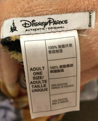 Disney Parks Official Rare It’s A Small World 40 X 60 Fleece Blanket 2