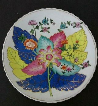 Porcelain Imari Hand Painted Plate With Flowers And Gold Trim 10 "