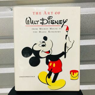 Vintage The Art Of Walt Disney 1973 Christopher Finch Rare Book Mickey Mouse B1