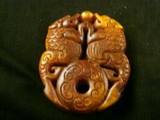 Wow Chinese Old Jade 2beasts 2faces Pendant O149