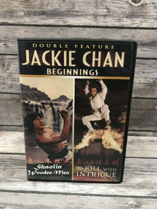 Jackie Chan Dvd Beginnings Shaolin Wooden Men / To Kill With Intrigue Rare Vg