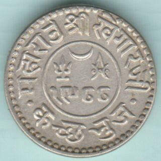 Kutch Bhuj State - 1929 - King George V - Khengarji - One Kori - Rare Silver Co