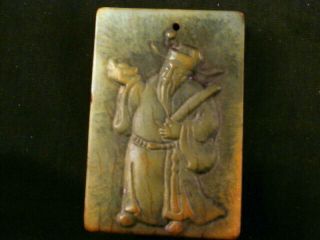 Wonderful Chinese Jade Wealth God & Lucky 2faces Pendant N103