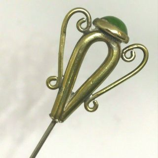 Antique Hat Pin Elegant Arches Support Spring - Green Art Glass Dome.  Collectible.