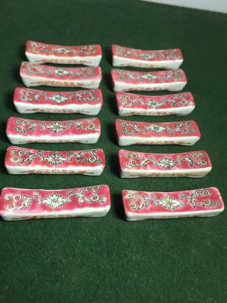 Chinese Export Famille Rose Porcelain Knife Rests Set Of 12