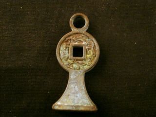 Lovely Antique Chinese Bronze Coin Little Seal/pendant M128