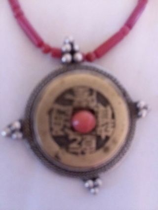 Antique Chinese Pendant,  Made Of An Antique Chinese Coin And A Coral Button,