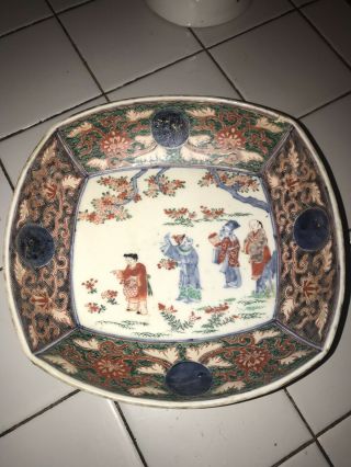 Antique Marked Japanese Imari Porcelain Square Bowl Tray With Repair Small Chip