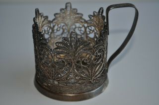 Vintage Tea Cup Holder Filigree Silver Plated Ussr Soviet Russia 1960s