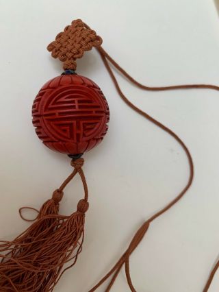Antique Chinese Cinnabar Necklace Pendant Enamel Tassel