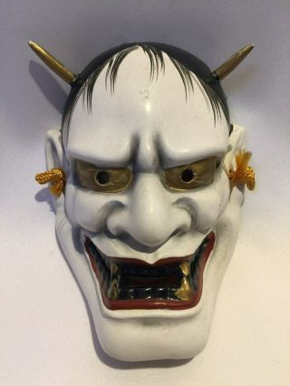 Japanese Vintage Pottery Mask Hannya Demon Ornament Wall Hanging Noh Kagura