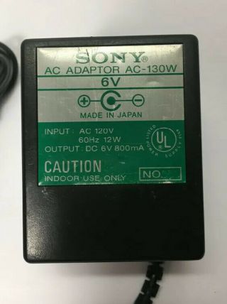 OEM Vintage Sony AC - 130W 6V AC Adapter Rare 2