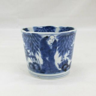B942: Japanese Really Old Ko - Imari Blue - And - White Porcelain Cup Soba - Choko