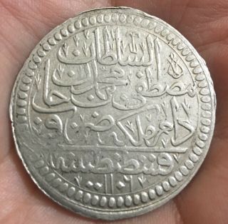 1695 Turkish,  Ah1106,  Rare Silver Kurus Coin Of Turkey Coin,  19.  3 Grms,  41 Mm.