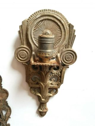 Antique Cast Iron Wall Sconce - Victorian? Art Deco