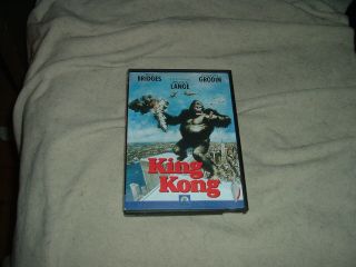 King Kong Dvd 1999 Jeff Bridges Jessica Lange 1976 Rare Oop