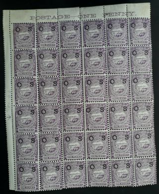 Rare 1888 - Nsw Australia Blk 36 X 1d Mauve Cent Of Nsw Stamps O S O/p,  Varieties