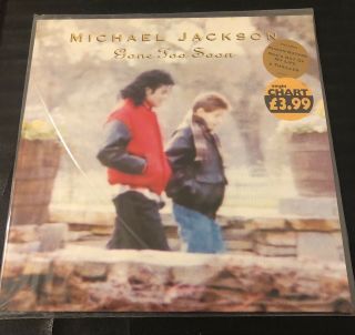 Rare Michael Jackson 12 " Vinyl Lp Holland Import - Gone Too Soon