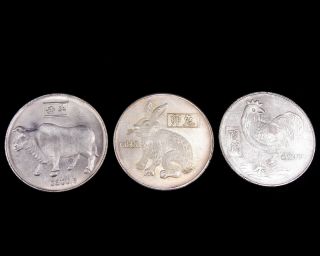 3 Silver Plated Chinese Zodiac Feng Shui Bagua Coins Ox,  Rabbit,  Rooster A1