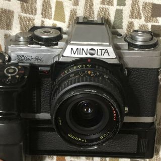 Minolta Motor Drive 1 (X700/X500/X570/XG - M) With XGM Camera Vintage Old Rare Bla 2