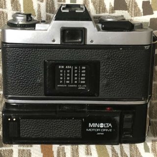 Minolta Motor Drive 1 (X700/X500/X570/XG - M) With XGM Camera Vintage Old Rare Bla 3