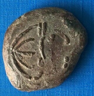 Very Rare Ancient Celtic Gaul Uncertain Bronze Tetradrachm 1st Century Bc - P593