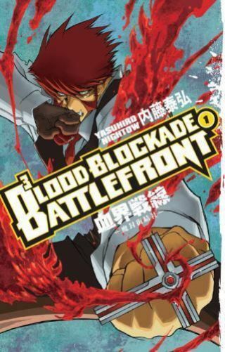 Blood Blockade Battlefront Vol 1 By Yasuhiro Rare Oop Ac Manga Graphic Novel