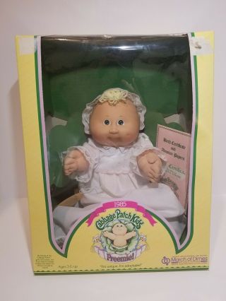 Vintage 1985 Coleco Cabbage Patch Kids Preemie Baby Doll Nib Lanna Yvette Blonde