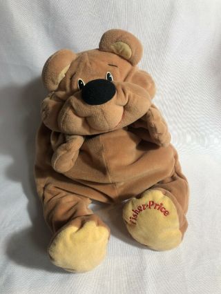 Vintage Fisher Price Tan/caramel Rumple Bear Soft Plush Collectable Toy 