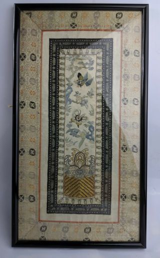 Chinese Antique Fine Silk Panel With Gold Wire Decoration - Bird Butterfly Qing