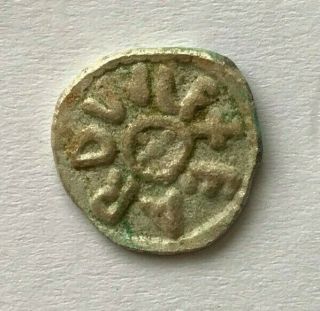 Very Rare Anglo - Saxon Silver Ar Styca Northumbria Aethelred Ii - P621