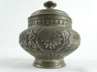 Rare Antique Engraved Islamic Tinned Copper Pot,  18/19th C.  Afghanistan