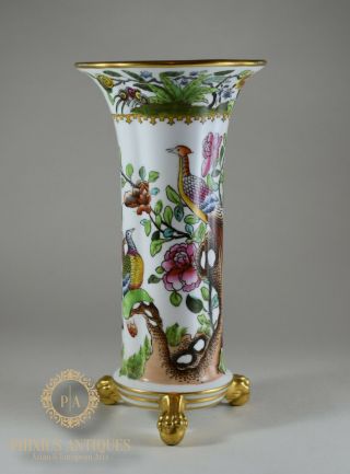 Antique Victorian Copeland Spode Porcelain Vase Birds Pattern