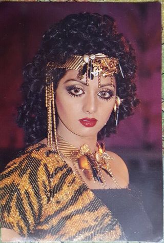 Bollywood India Actress - Sridevi Sri Devi - Rare Post Card Postcard