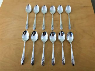 Collectable & Rare Decorative Set Of 12 Solid Silver Plated Spoons Vintage