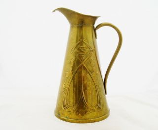 Joseph Sankey & Sons Art Nouveau Brass Large Jug/pitcher C.  1910