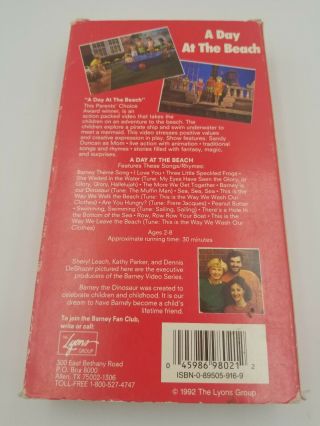 Barney A Day at the Beach VHS Sing Along Tape Extremely Rare 2