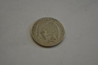 1848 Republic Of Chile One 2 Reale Silver Coin.  900 Silver Coin Rare
