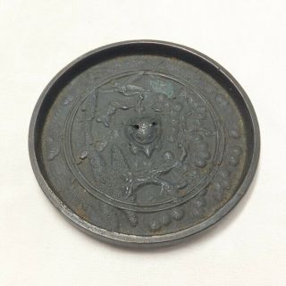 D277: Real Old Japanese Copper Ware Circular Mirror With Good Relief Pattern