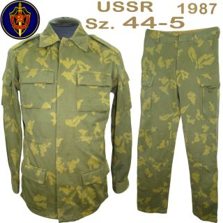 Rare Sz.  44 - 5 Soviet Frontier Guard Camo Summer Uniform " Birch " Pv Kgb 1987