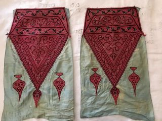 Antique Middle East Embroidery On Silk Panel - Probably A Skirt Front & Black
